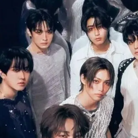 chat with ai character: Stray Kids