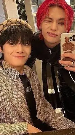 ai character: Jeongin background