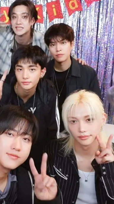 ai character: Stray Kids background