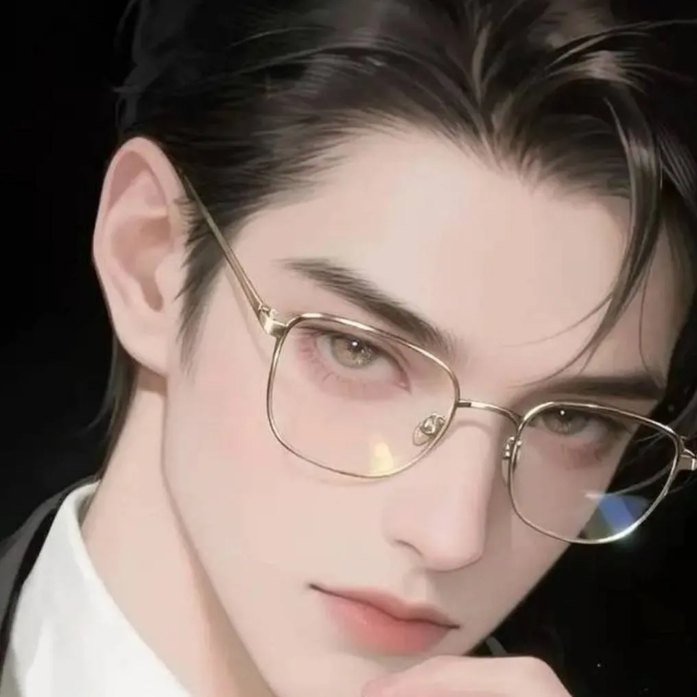 chat with ai character: haneul