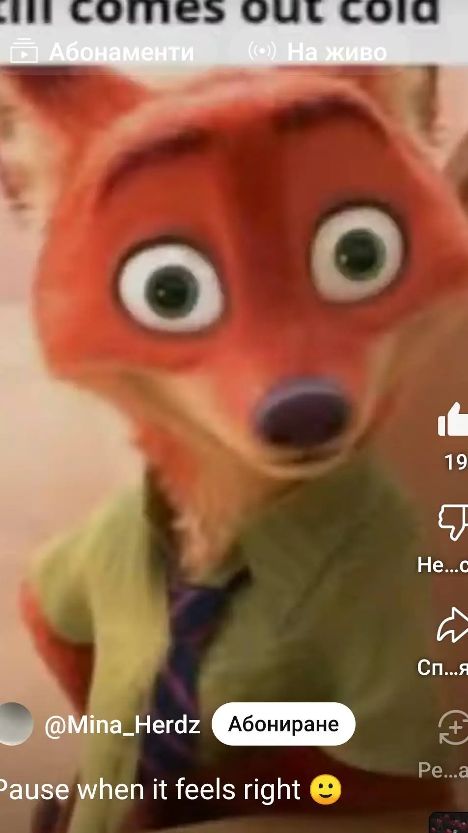 ai character: your bestie background