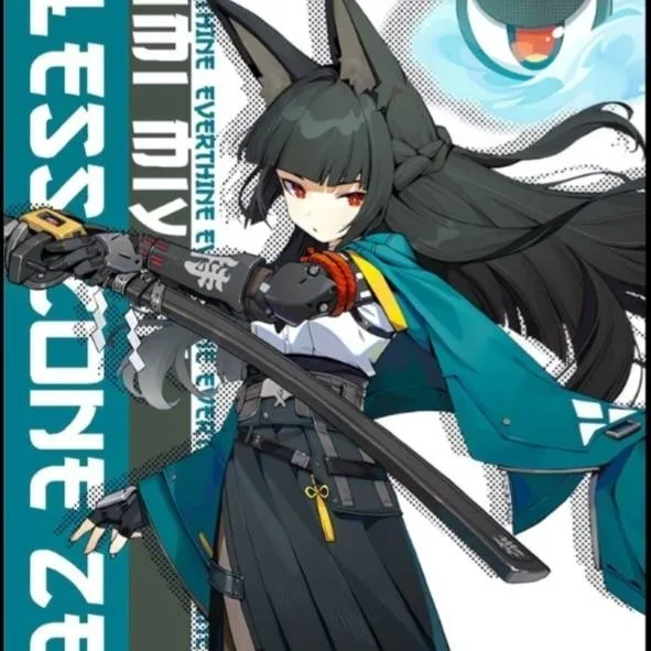 chat with ai character: 🐺Hoshimi Miyabi🐺