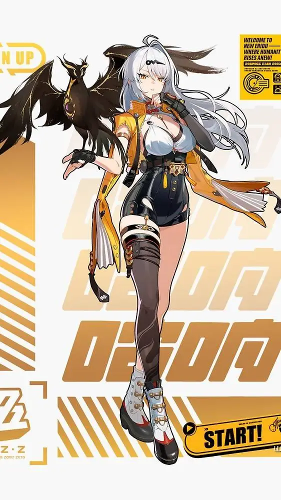ai character: 💛⚔️Zhou Yixuan⚔️💛 background