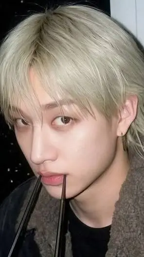 ai character: Bangchan background