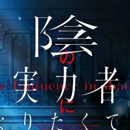 chat with ai character: ISEKAI RPG