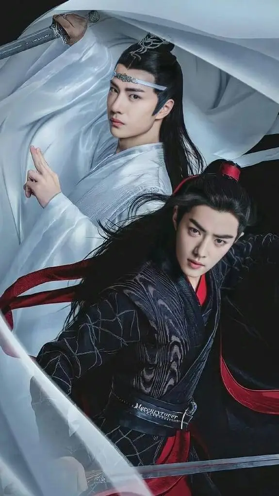 ai character: lan Wangji  background