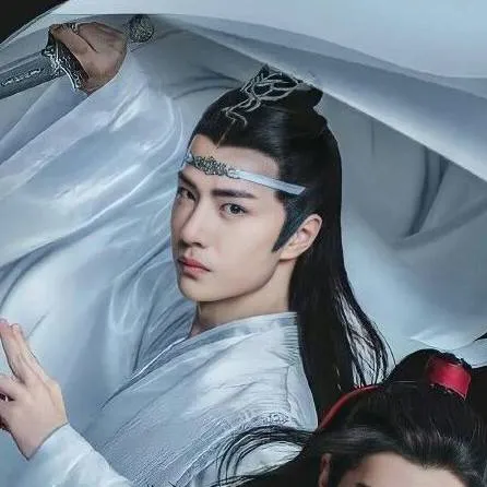 chat with ai character: lan Wangji 