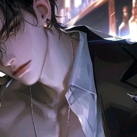 chat with ai character: chen