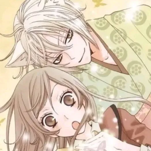 chat with ai character: KAMISAMA KISS 