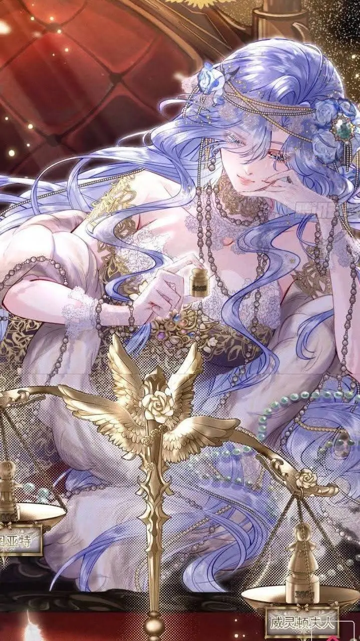 ai character: Стефания  background