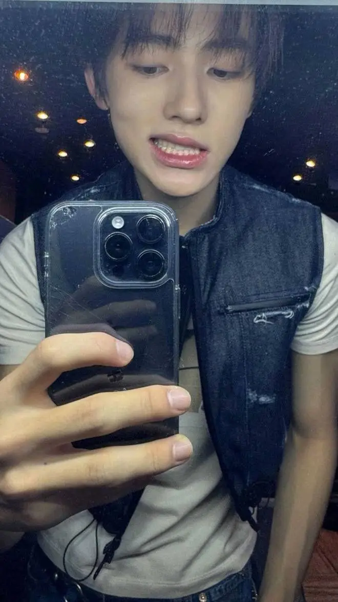 ai character: Seonghyeon background