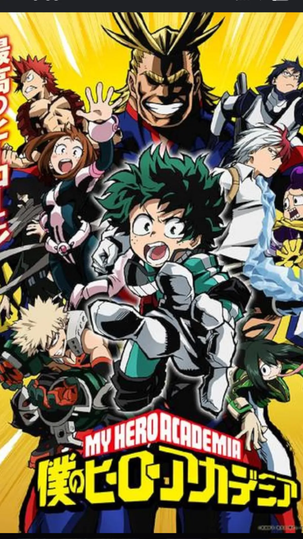 ai character: Mha  background