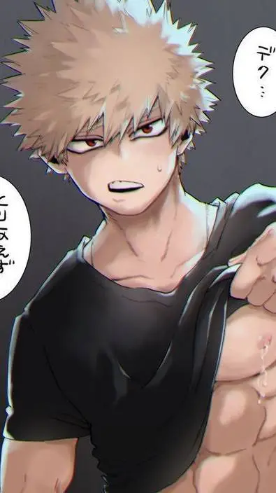 ai character: Katsuki Bakugo background
