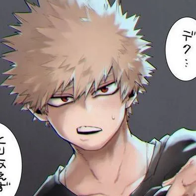 chat with ai character: Katsuki Bakugo