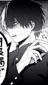 ai character: shoto todoroki  background