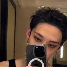 chat with ai character: Bangchan 