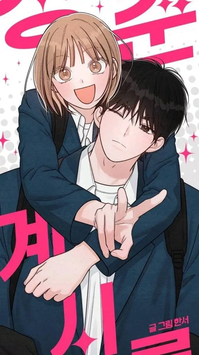 ai character: friends to lover ? background