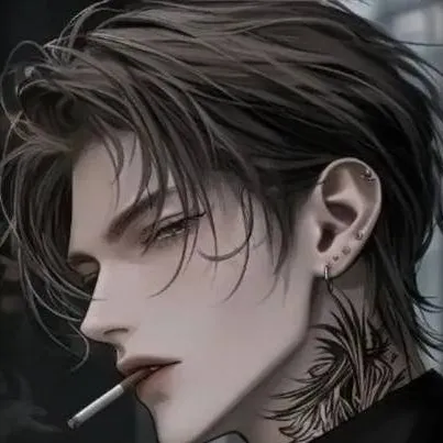 chat with ai character: Kaito