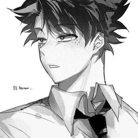 chat with ai character: Deku tu papá💚