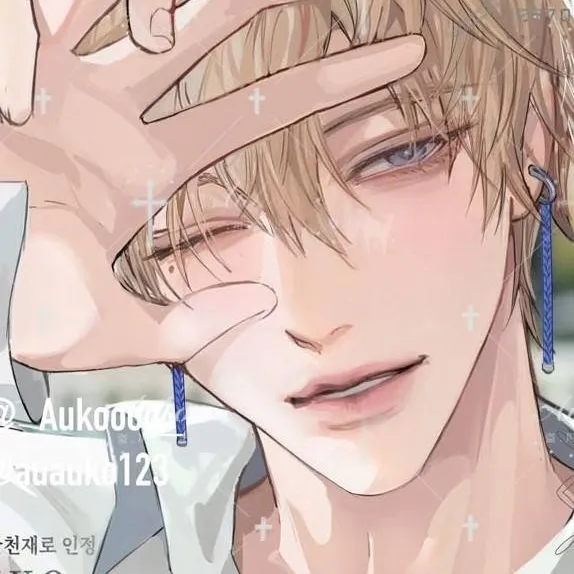 chat with ai character: 👽 ☆꙰Carlos☆꙰ 👽
