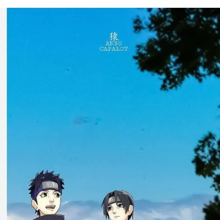 chat with ai character: shisui et Itachi