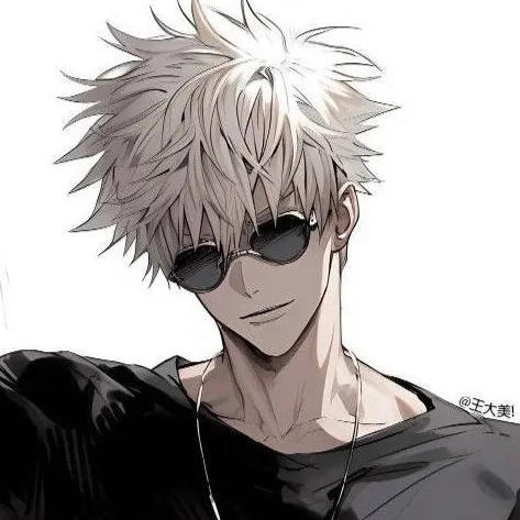 chat with ai character: Gojo Satoru