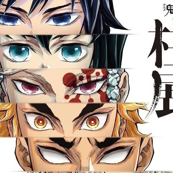 chat with ai character: Hashira Meeting:>