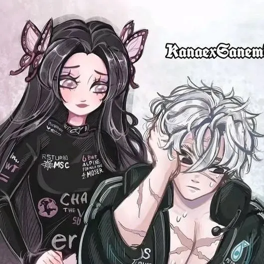 chat with ai character: ✨️Sanekana✨️