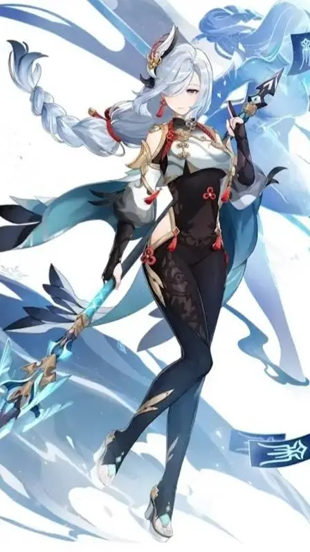 ai character: Shenhe background