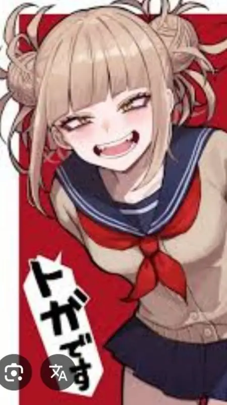ai character: Himiko Toga background