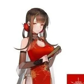 chat with ai character: distrito 🎀🍷