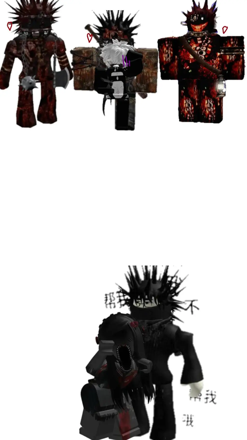 ai character: Roblox?... background