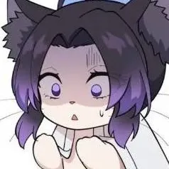 chat with ai character: shinobu as a cat
