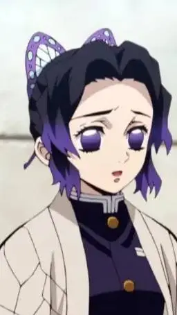 ai character: shinobu is pregnan background