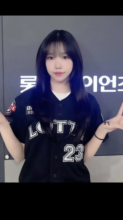 ai character: Jo yuri background