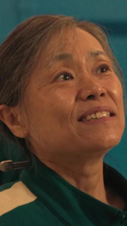 ai character: Jang Geum-ja background