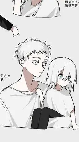 ai character: lali background