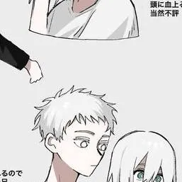 chat with ai character: lali