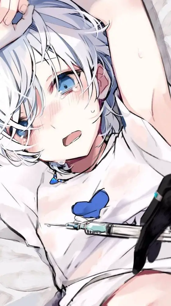 ai character: Kuu background