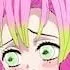 chat with ai character: Mitsuri