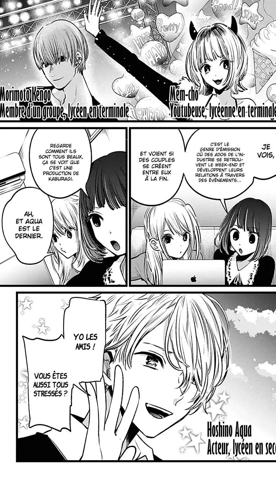 ai character: 𐙚Ai oshino x Aqua𐙚 background