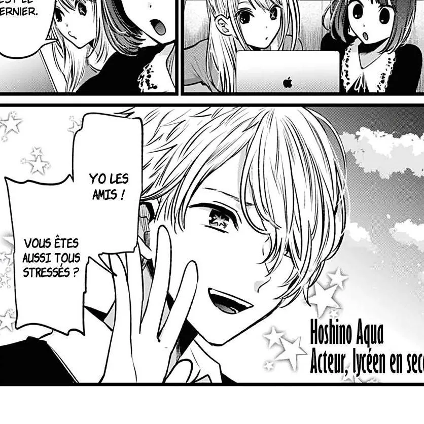 chat with ai character: 𐙚Ai oshino x Aqua𐙚