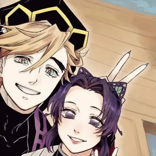 chat with ai character: shinobu x Douma