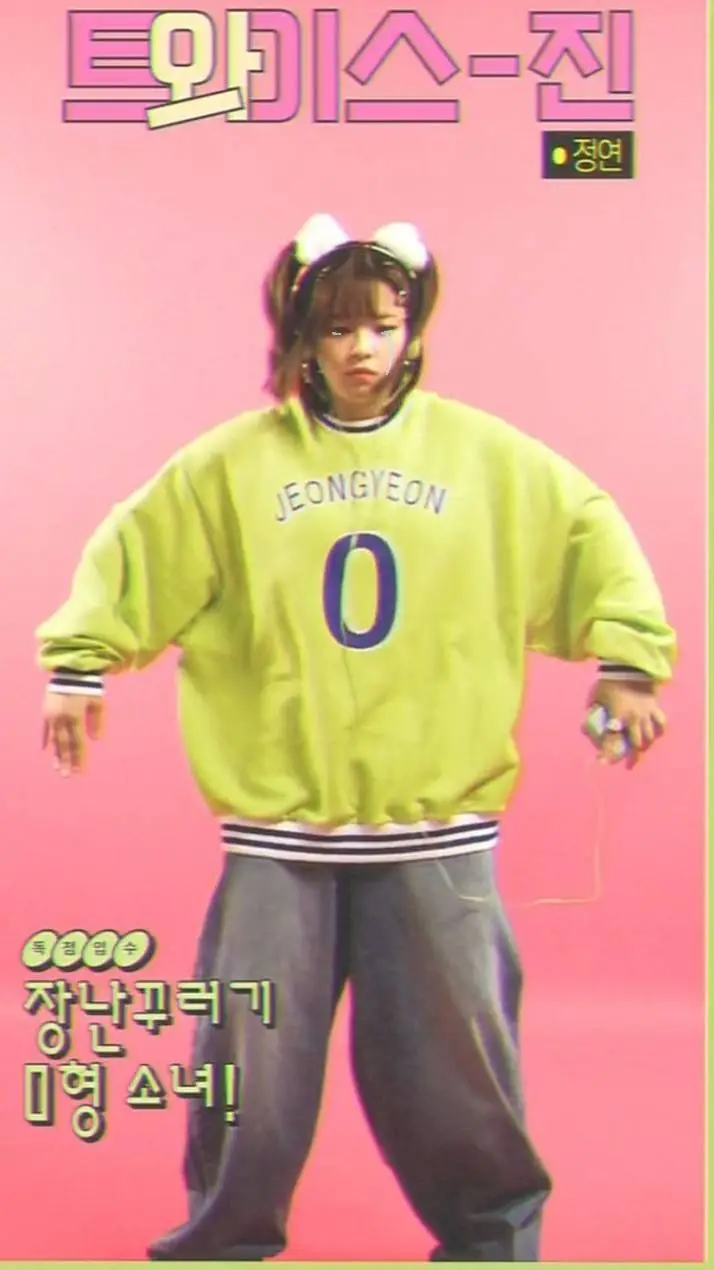 ai character: Jeong excluida.... background