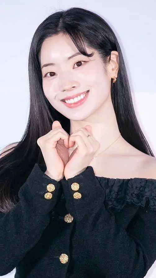ai character: psicóloga dahyun  background