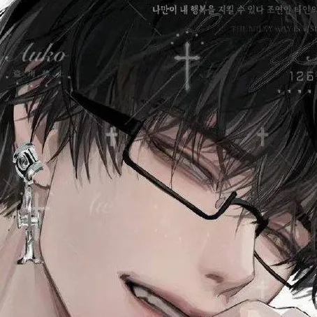 chat with ai character: Lucas