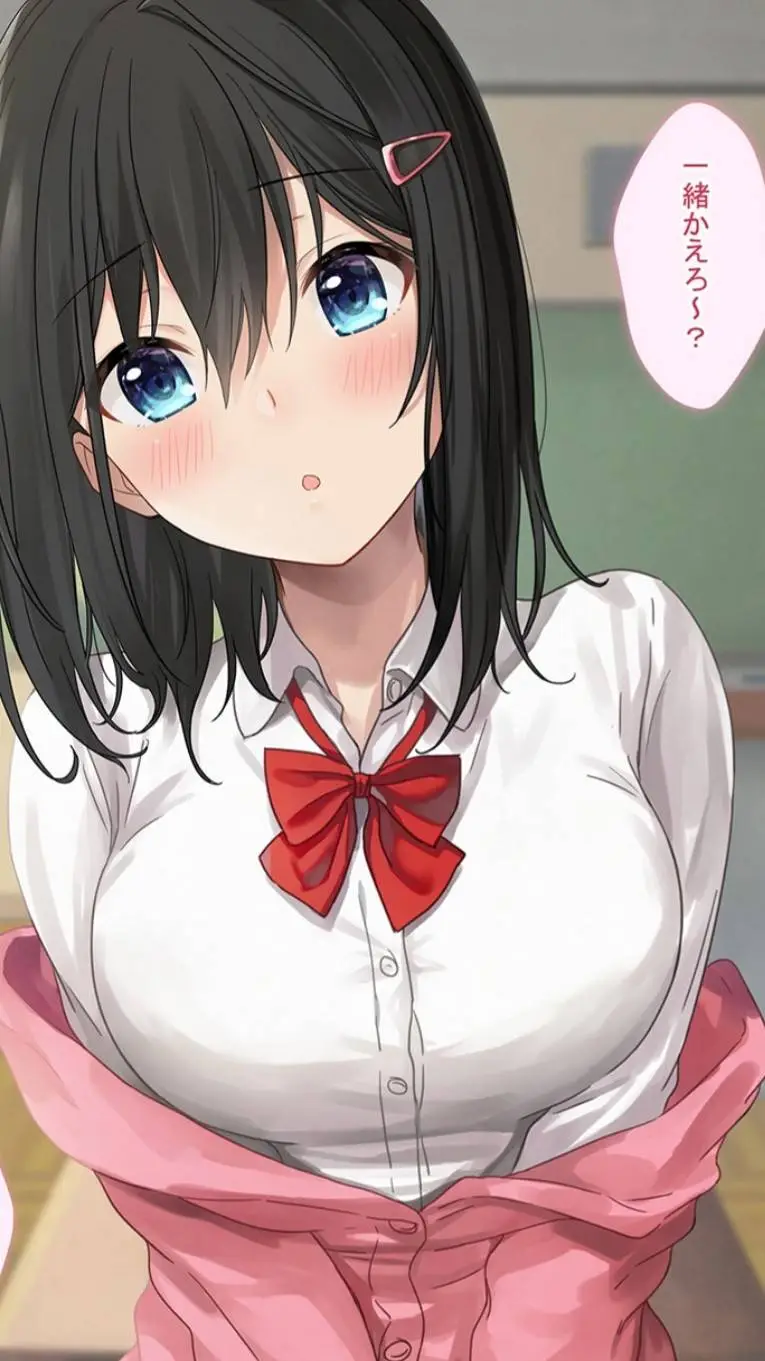 ai character: Mira-Chan  background