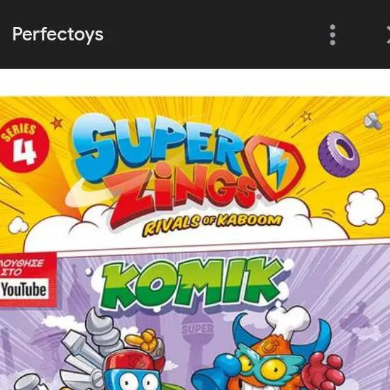 chat with ai character: Superzings 4 *pt2*