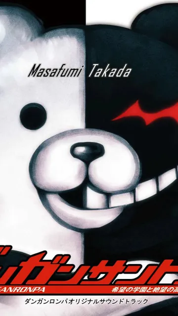 Talkie AI - Chat with Danganronpa 