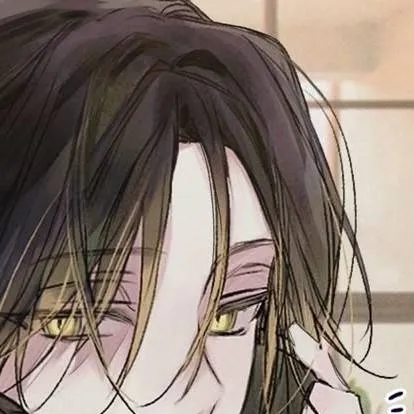 chat with ai character: Kaito_🌃🌇